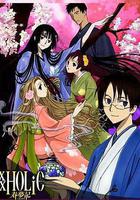 四月一日靈異事件簿：春夢記 前篇 線上看