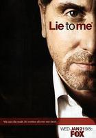 千謊百計 第一季 線上看