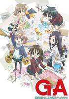 GA 藝術科美術設計班 線上看