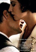 香奈兒祕密情史 線上看