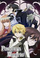 潘朵拉之心 線上看