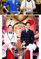 強心臟(강심장) 線上看