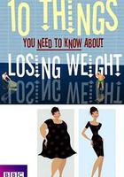 瘦身十律 線上看