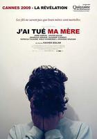 我殺了我媽媽 線上看