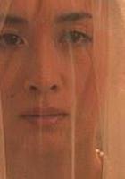 永遠愛著你 線上看