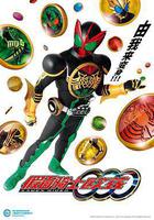 假面騎士OOO 線上看