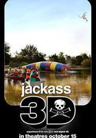 蠢蛋搞怪秀3D 線上看