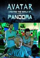 阿凡達：創建潘多拉世界 線上看