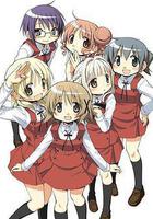 向陽素描×三顆星 線上看