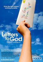 寫給上帝的信 線上看