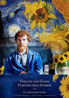 梵谷：畫語人生 線上看