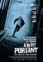 單刀直入 線上看