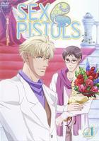 狂野情人 線上看