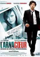 芳心終結者 線上看