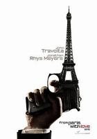 巴黎諜影 線上看