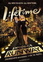 天橋驕子 第七季 線上看