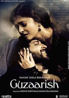 雨中的請求 線上看