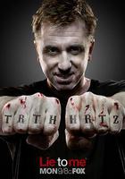 千謊百計 第三季 線上看