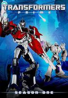 變形金剛：領袖之證 第一季 線上看