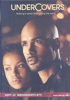 祕諜夫妻 線上看