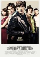 陵園路口 線上看