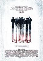 猛鬼生日宴 線上看