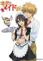 會長是女僕 線上看