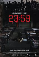 猛男軍中鬼故事 線上看