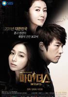 點金神手 線上看