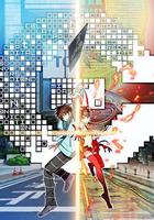 金錢掌控 線上看