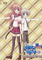 架向星空之橋 OVA(星空へ架かる橋 OVA) 線上看