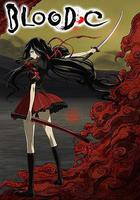 BLOOD-C 線上看