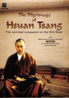 玄奘之路 線上看