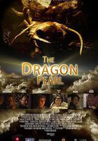 尋龍奪寶 線上看