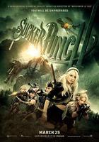 美少女特攻隊 線上看