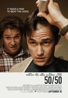 抗癌的我 線上看