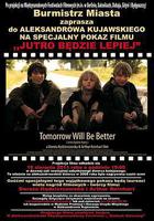 明天會更好 線上看