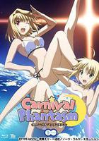 幻想嘉年華 線上看