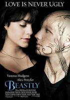 野獸男孩 線上看