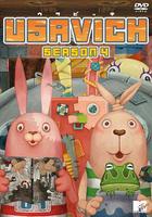 越獄兔 第四季 線上看