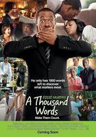 臨終千言 線上看