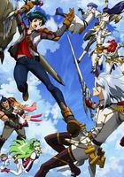 伊克西翁傳說DT 線上看