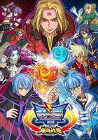 戰鬥王之颶風戰魂 線上看