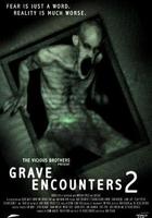 墓地邂逅2 / Grave Encounters 2 線上看