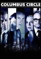哥倫布怪圈(Columbus Circle) 線上看