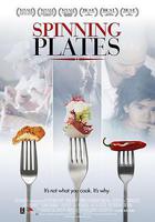 碟碟相傳 線上看