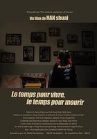 一九九九 線上看