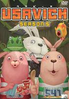 越獄兔 第五季 / ウサビッチ シーズン5 線上看