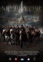 阿爾巴特 線上看