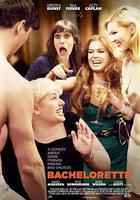 未婚女子 線上看